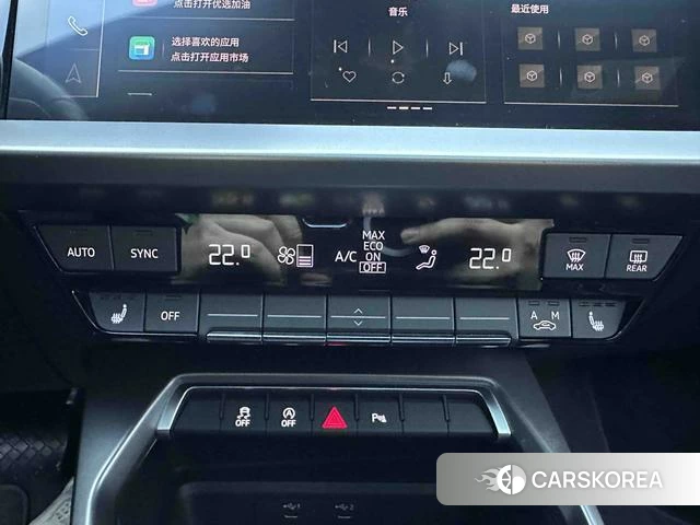 Audi A3 id 4265079 из Китая 12
