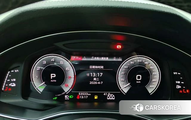 Audi A6L PHEV id 4263749 из Китая 10