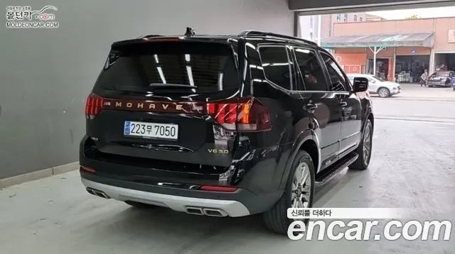 Kia Mohave Master id 2754070 из Кореи 11