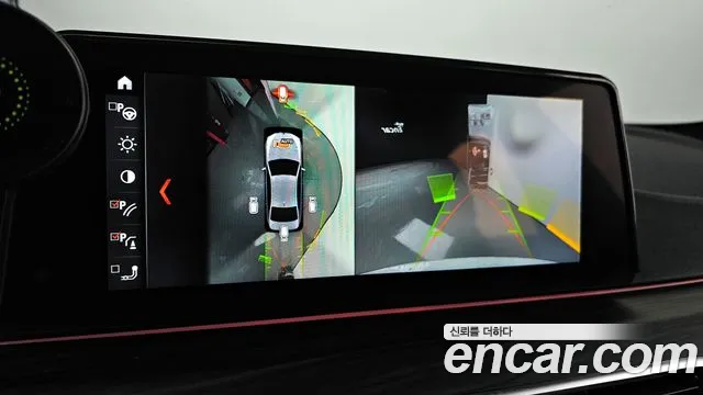 BMW 5 Series (G30) id 2580277 из Кореи 13