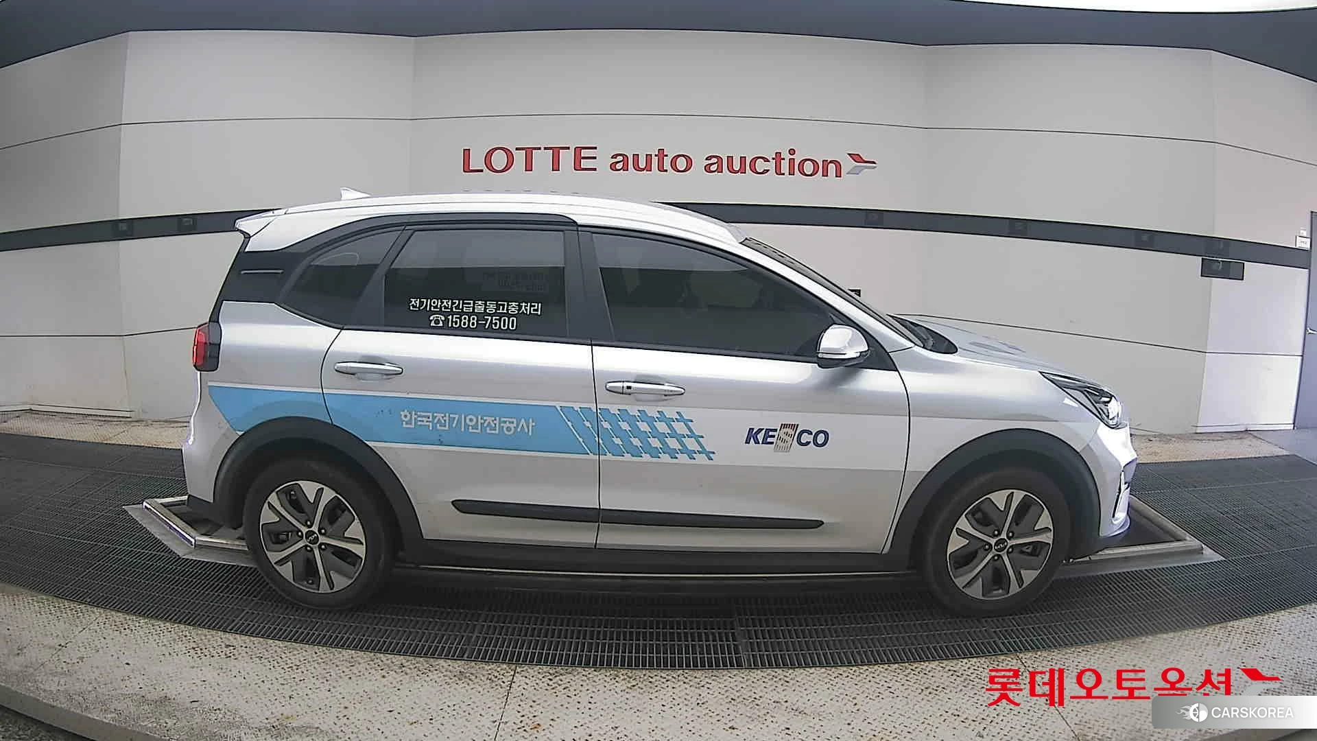 Kia Niro Plus id 4674229 из Кореи 23
