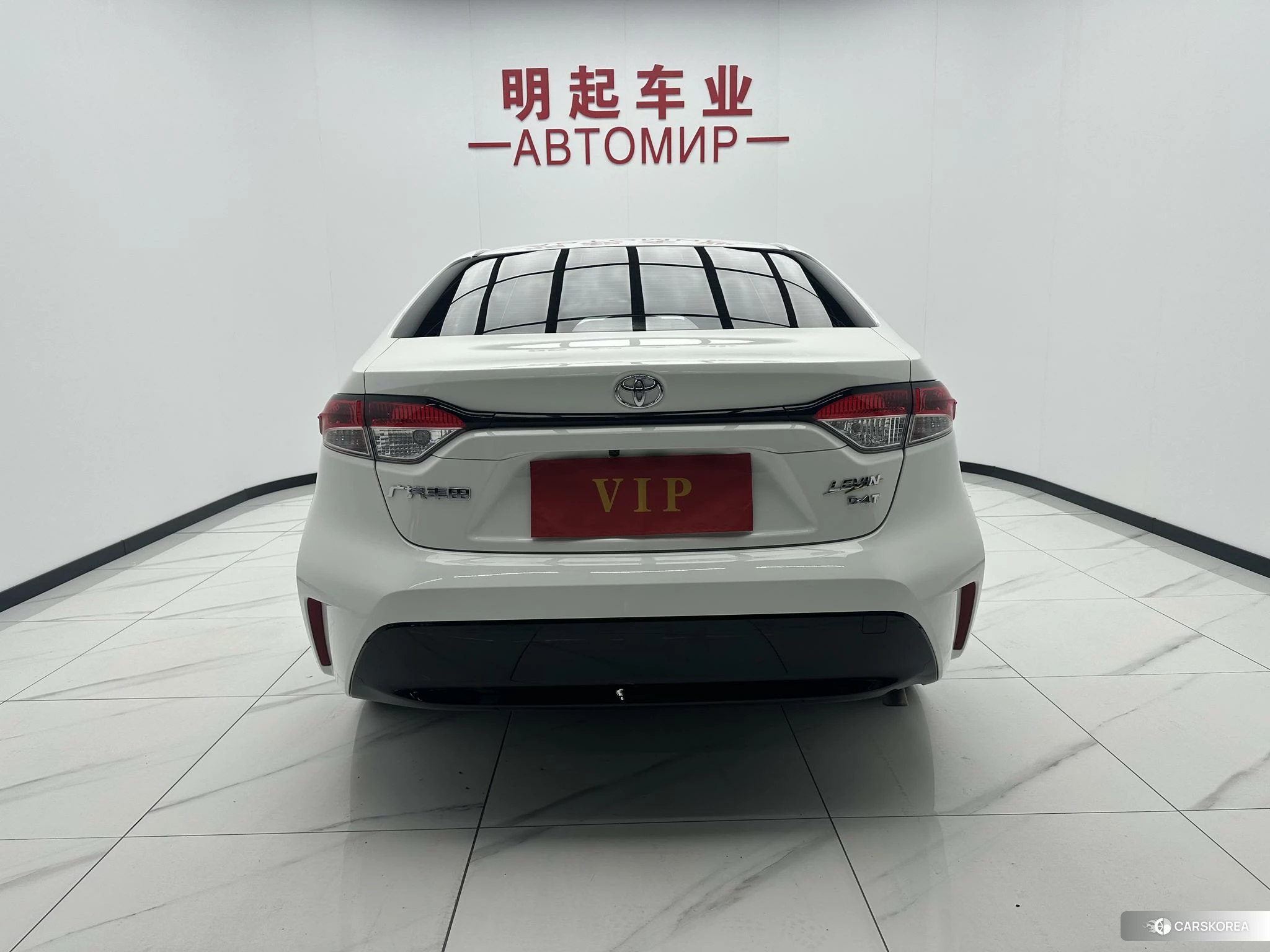 Toyota Lei Ling id 4467917 из Китая 12