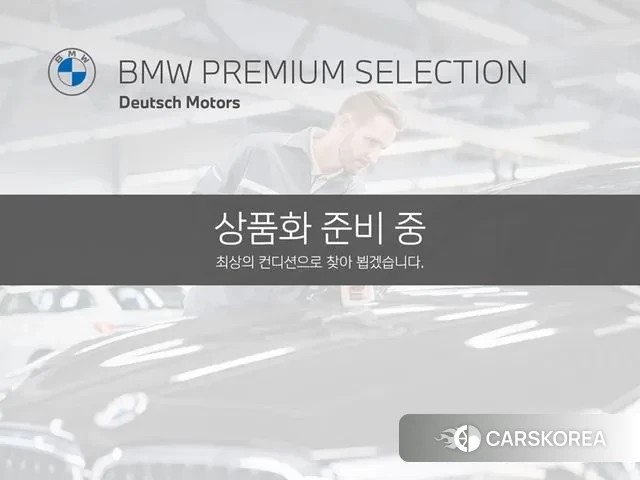 BMW 6 Series GT (G32) 2020 Белый из Кореи, фото 3