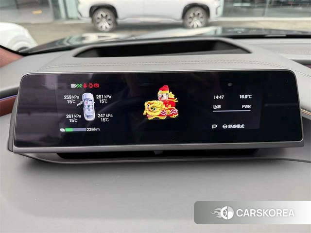 GAC Haobo Haobo HL 2025 Черный из Китая, фото 6