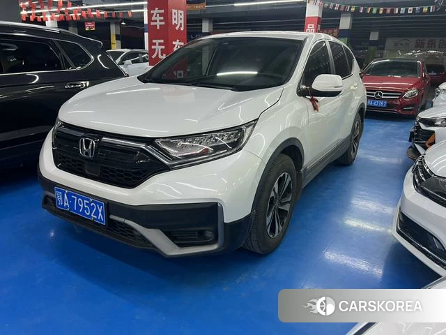 Honda CR-V 2021 Белый из Китая, фото 4