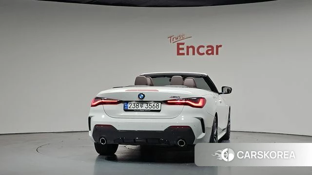 BMW 4 Series (G22) id 4222923 из Кореи 23