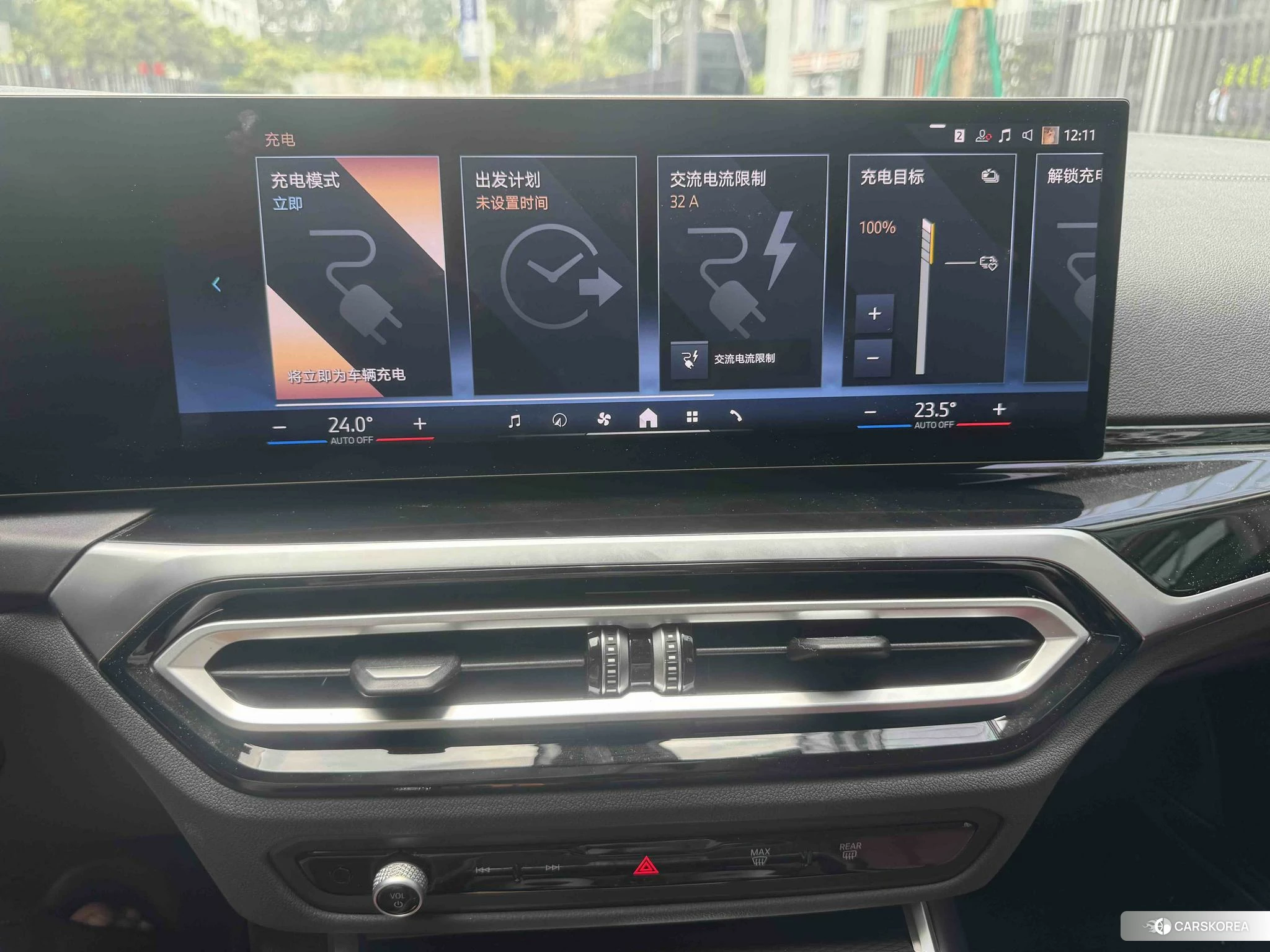 BMW i3 id 4452323 из Китая 18