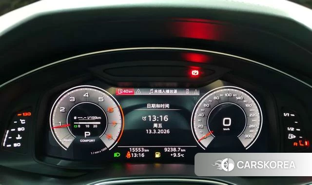 Audi A6L id 4271394 из Китая 10