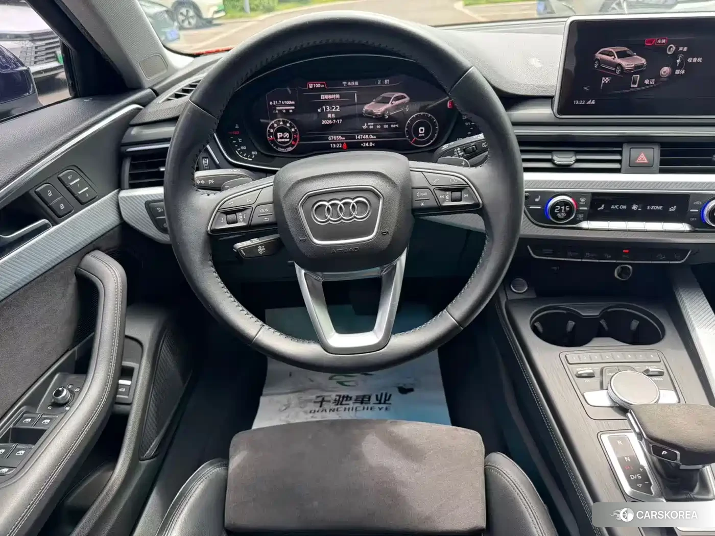 Audi A4L id 4600782 из Китая 10