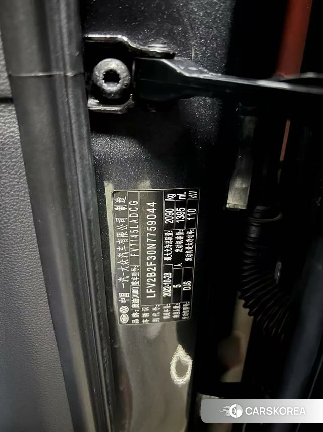 Audi Q3 id 4359239 из Китая 17