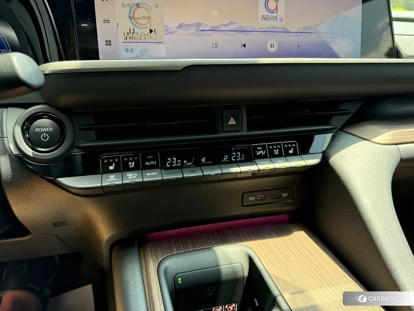 Toyota Crown id 4583894 из Китая 10