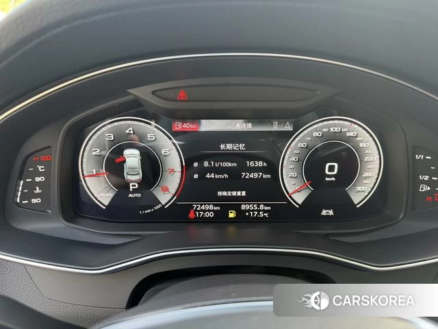 Audi A7L id 3856092 из Китая 11