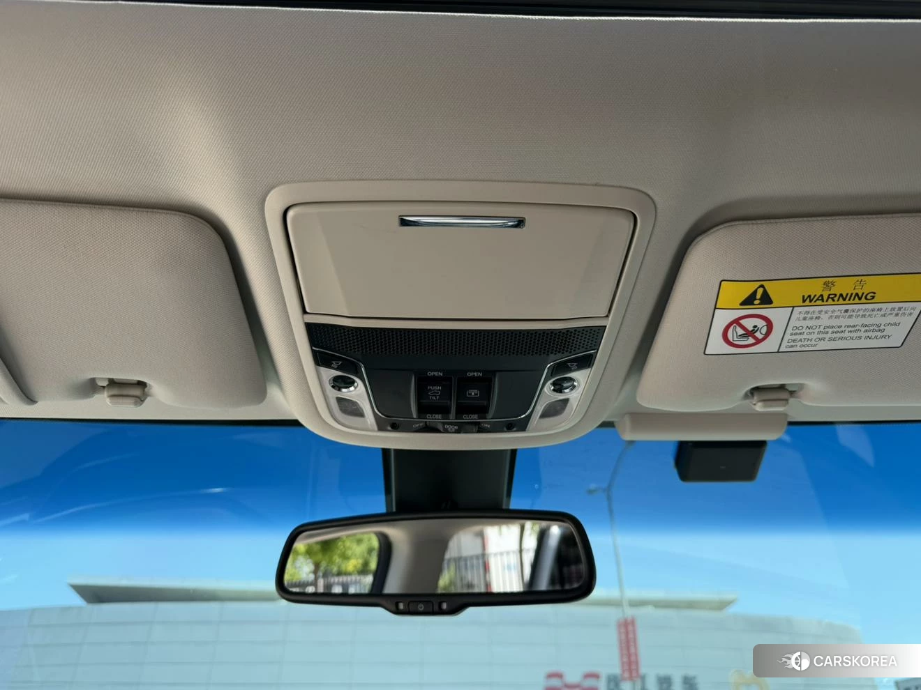 Honda Odyssey id 4468193 из Китая 22