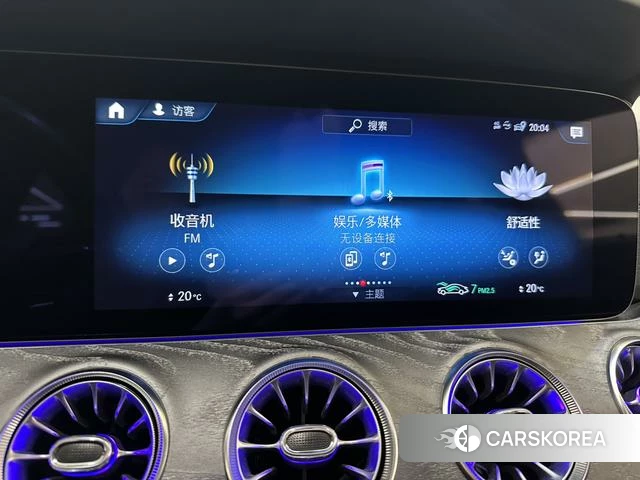 Mercedes-Benz CLS id 4274362 из Китая 11