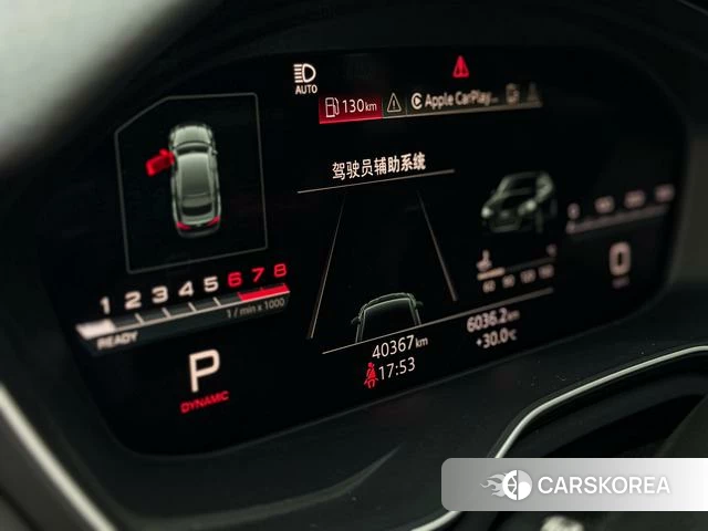 Audi A5 id 4335691 из Китая 12