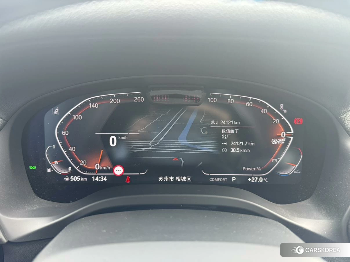 BMW X3 id 4486423 из Китая 13