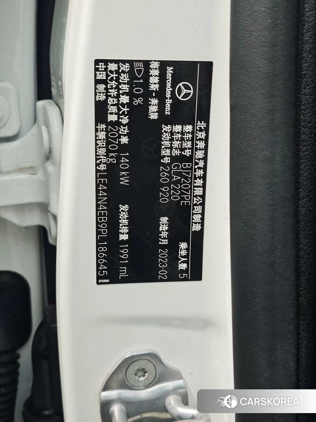 Mercedes-Benz GLA id 4222237 из Китая 13