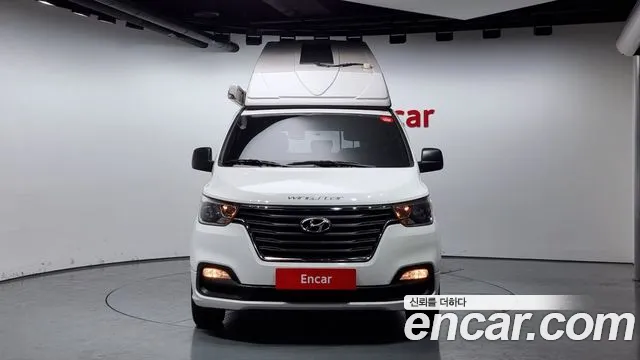 Hyundai The New Grand Starex id 2505521 из Кореи 13