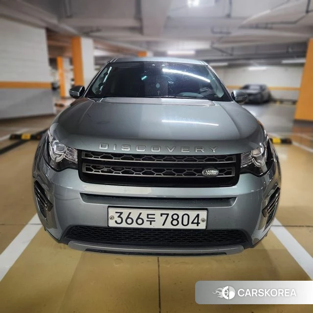 Land Rover Discovery Sports id 4574427 из Кореи 8
