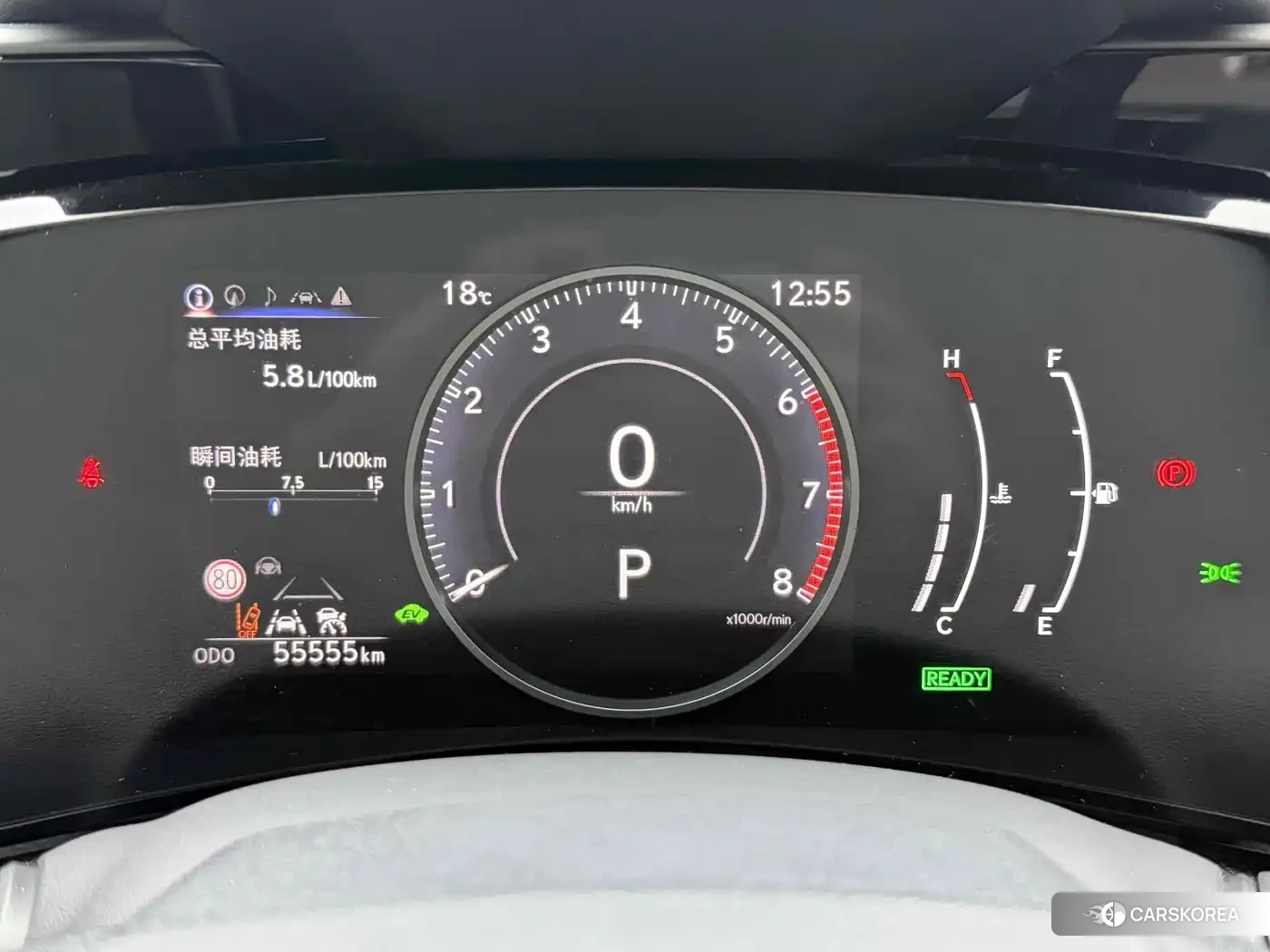Lexus NX id 4622535 из Китая 11
