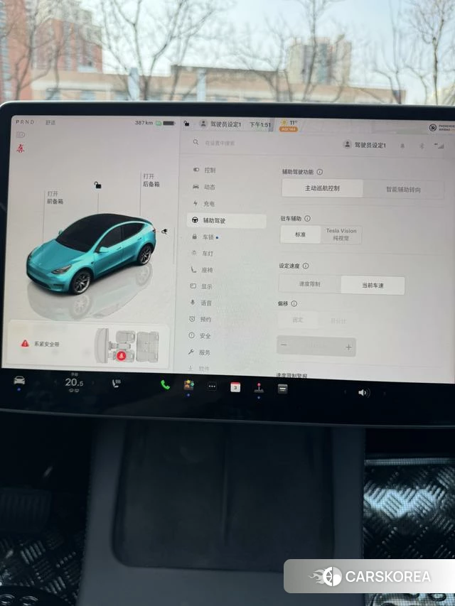 Tesla Model Y 2023 Белый из Китая, фото 4