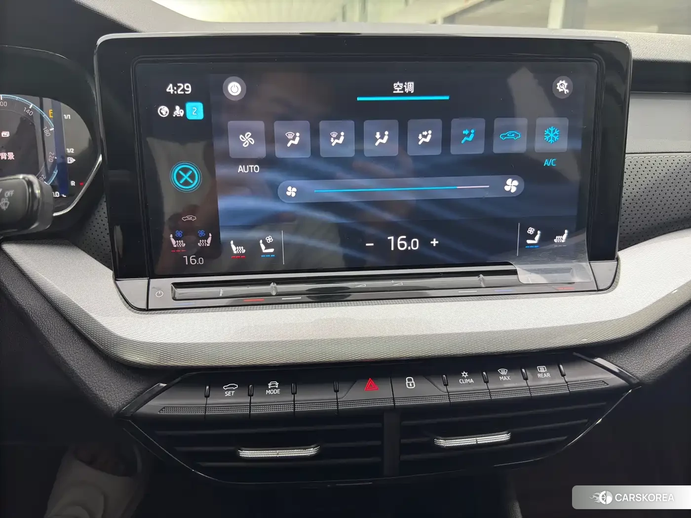 Skoda Octavia id 4583754 из Китая 12