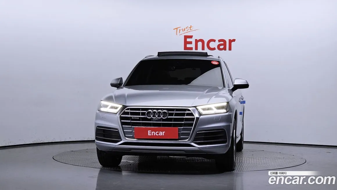 Audi Q5 (FY) id 1998667 из Кореи 13