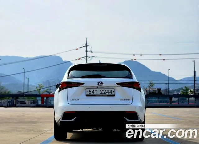 Lexus NX300h id 2651887 из Кореи 3