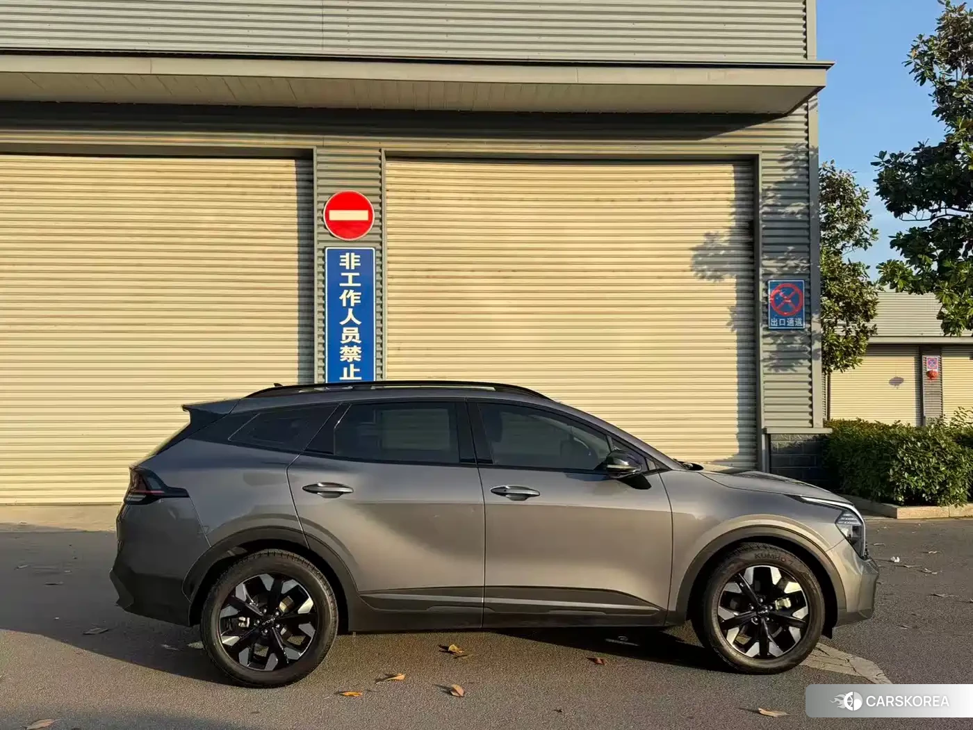 Kia Sportage 2024 Silver/gray из Китая, фото 4