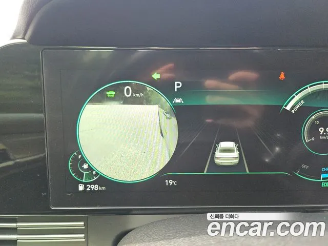 Hyundai The New Grandeur IG Hybrid id 2695933 из Кореи 13