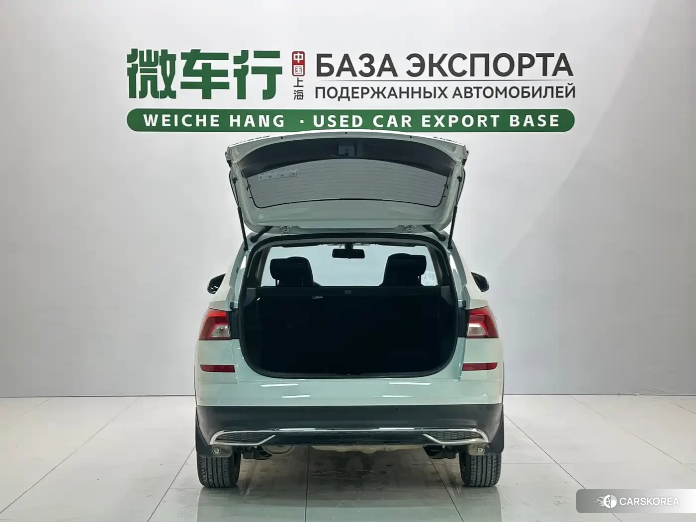 Skoda Komick id 4538666 из Китая 14