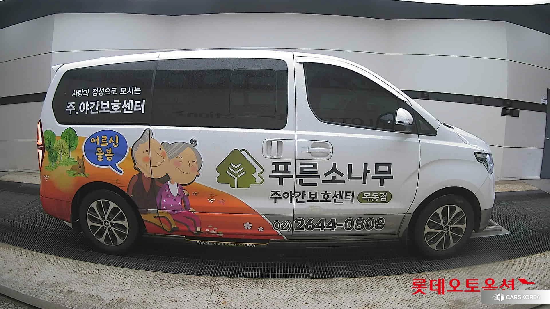 Hyundai Grand Starex id 4352341 из Кореи 23