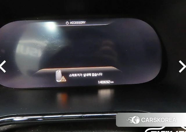 Kia Mohave Master 2020 Белый из Кореи, фото 3