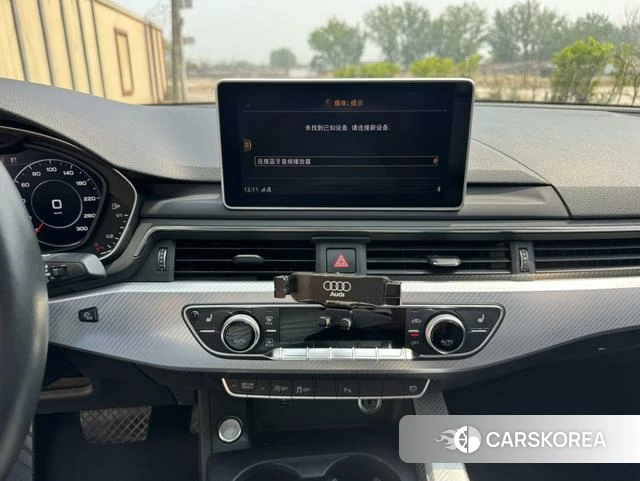 Audi A4L id 4253504 из Китая 22