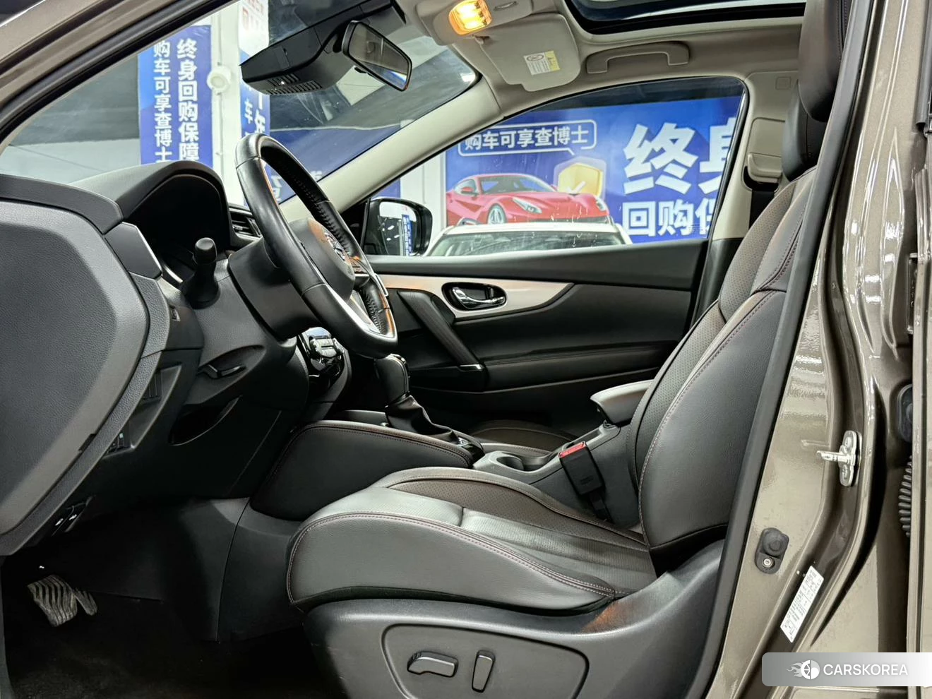 Nissan Qashqai id 4479493 из Китая 12