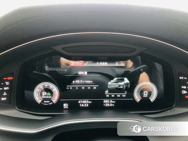 Audi A6L id 4368369 из Китая 13