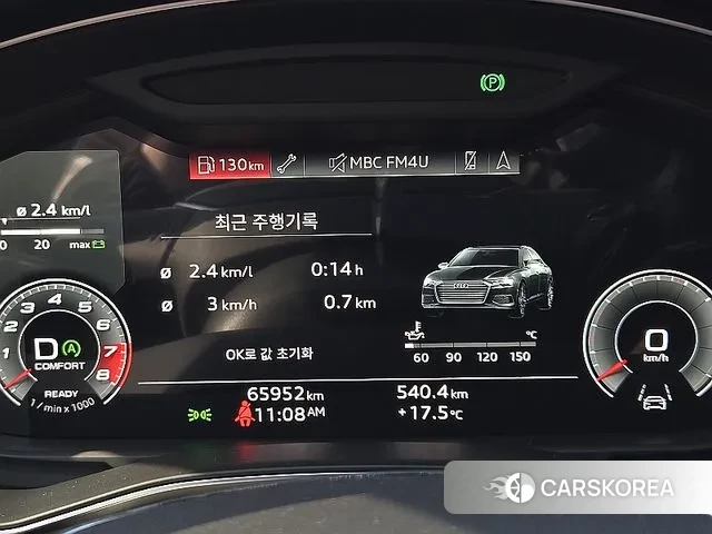 Audi A6 (C8) 2021 Черный из Кореи, фото 6