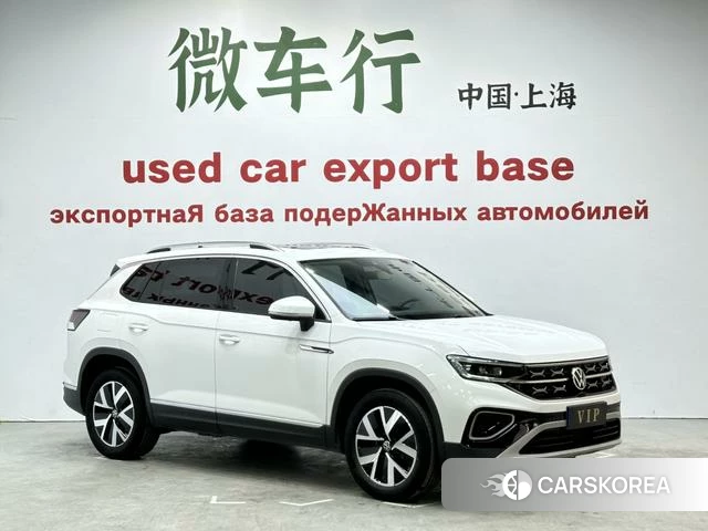 Volkswagen Tanyue id 4298343 из Китая 14