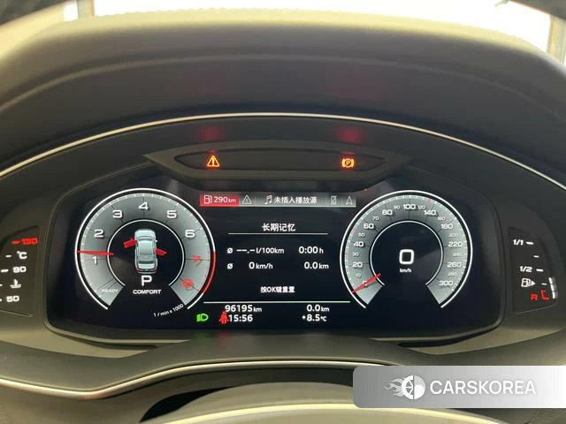 Audi A6L id 4256845 из Китая 9