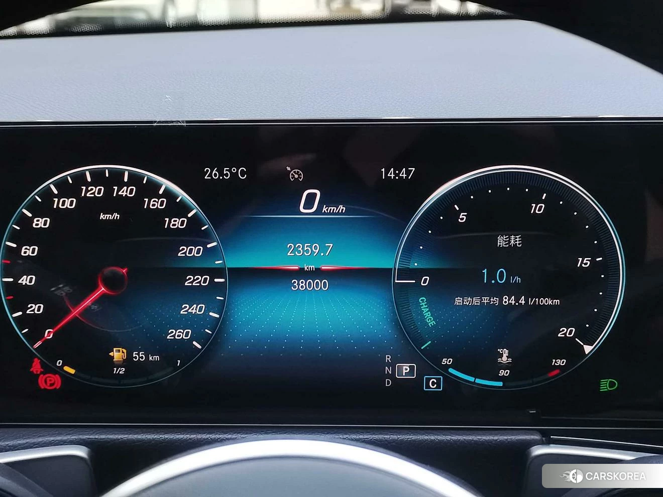 Mercedes-Benz GLB id 4421126 из Китая 19