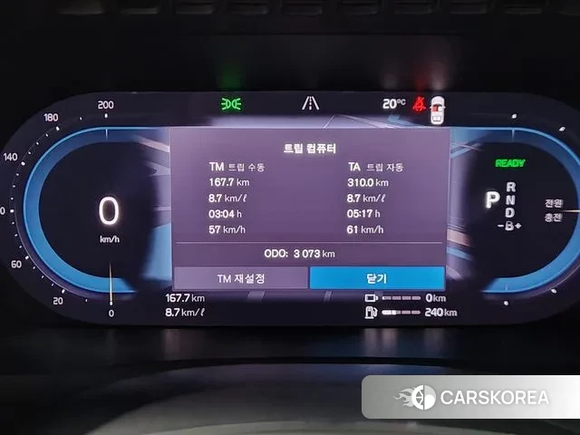 Volvo XC90 second Generation id 2904879 из Кореи 3