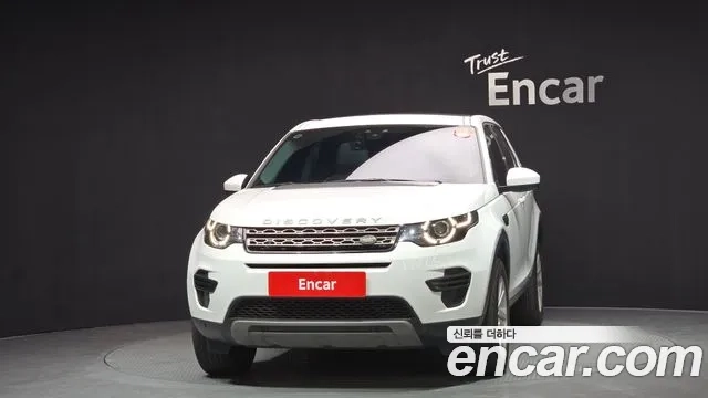 Land Rover Discovery Sports id 2951535 из Кореи 13