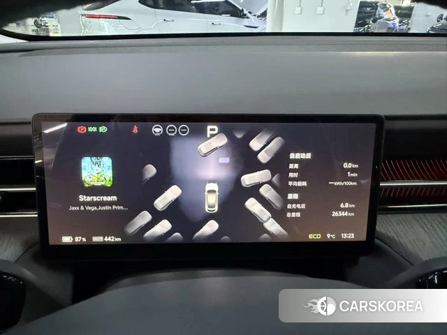 Xiaopeng Motors Xiaopeng G6 id 3908060 из Китая 11