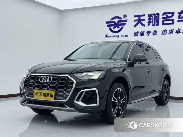 Audi Q5L id 4259568 из Китая 12