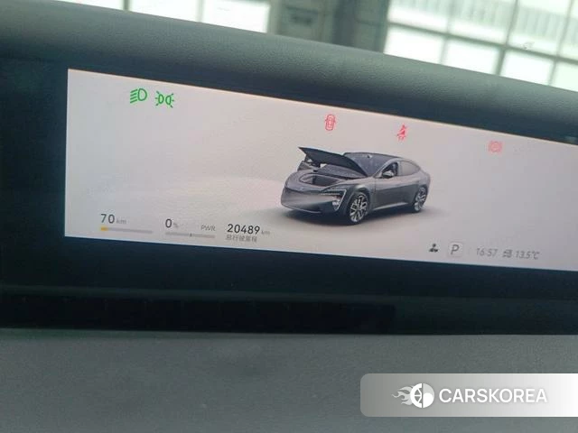 Avita 06 2025 Темно-серый из Китая, фото 3