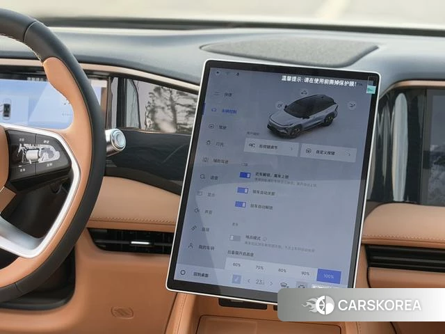 Geely Galaxy Galaxy L7 id 3920371 из Китая 10