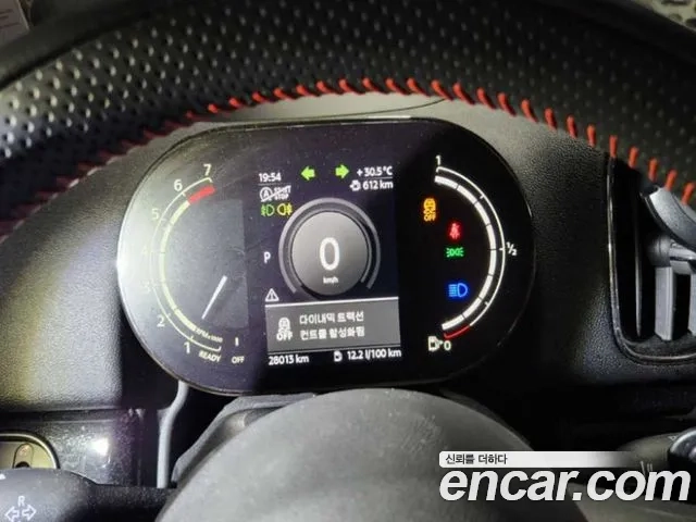 Mini Cooper S Countryman 2021 Небесно-голубой из Кореи, фото 3