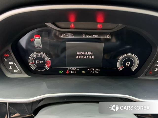 Audi Q3 id 4342157 из Китая 15