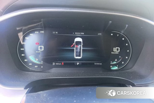 Roewe iMAX8 id 4238416 из Китая 10