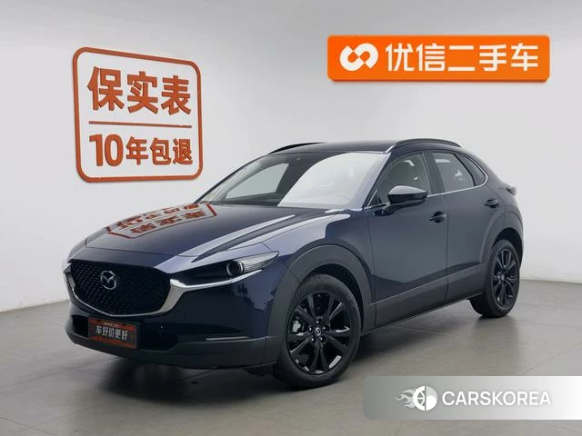 Mazda CX-30 id 4307160 из Китая 17